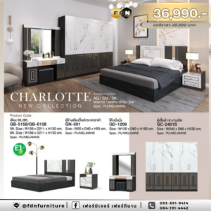 ชุดห้องนอนลักชัวรี่ CHARLOTTE สีแอชเกรย์/ซอฟท์มาร์เบิล/ซิลค์ รหัส FDN-LUX19